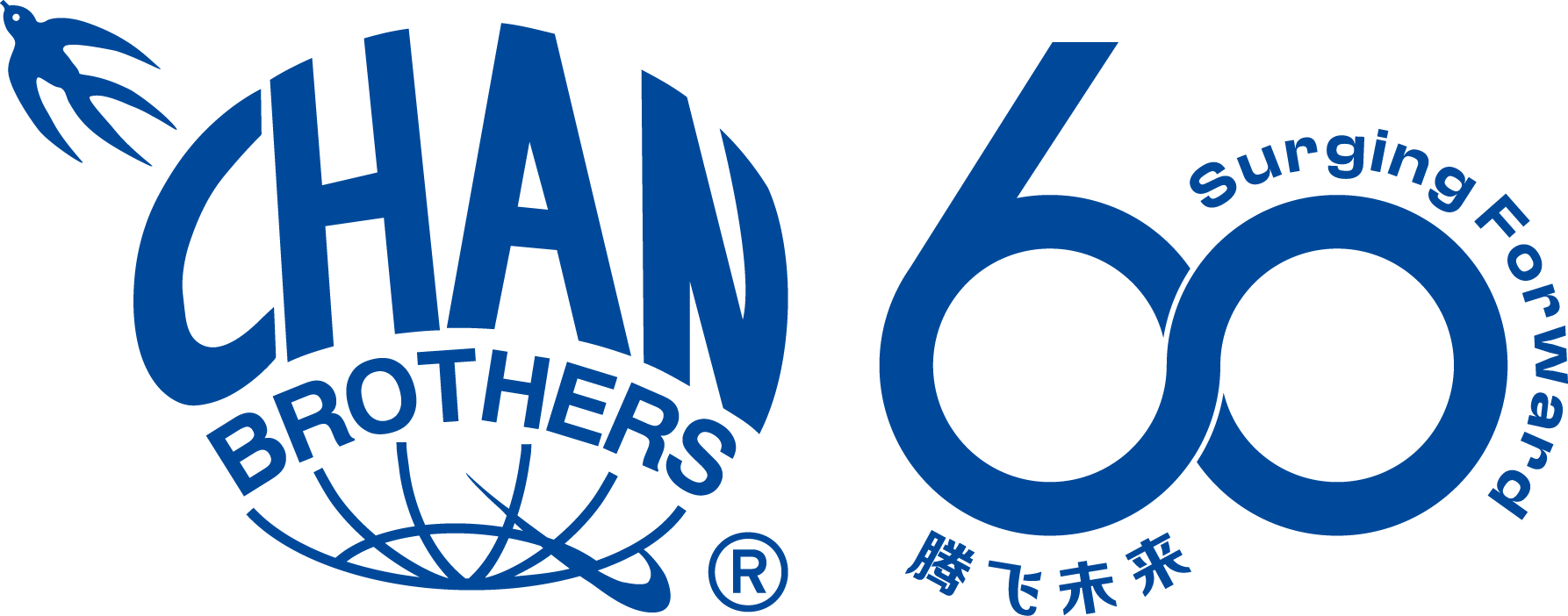 Chan Brothers Travel Singapore Logo